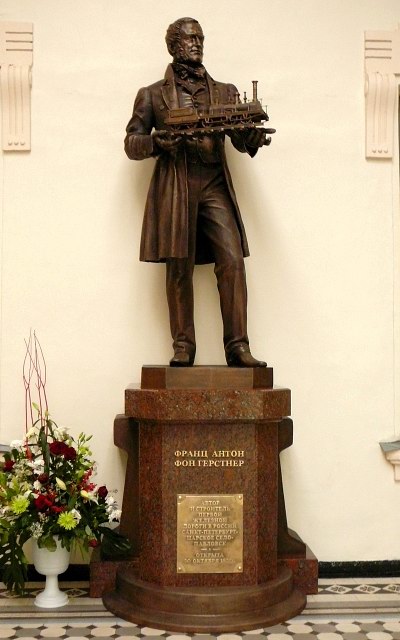 Памятник инженеру Францу Антону Герстнеру (Санкт-Петербург, Витебский вокзал)